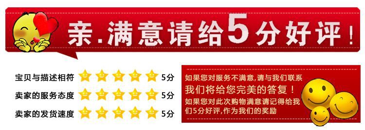 QQ图片20151120162054