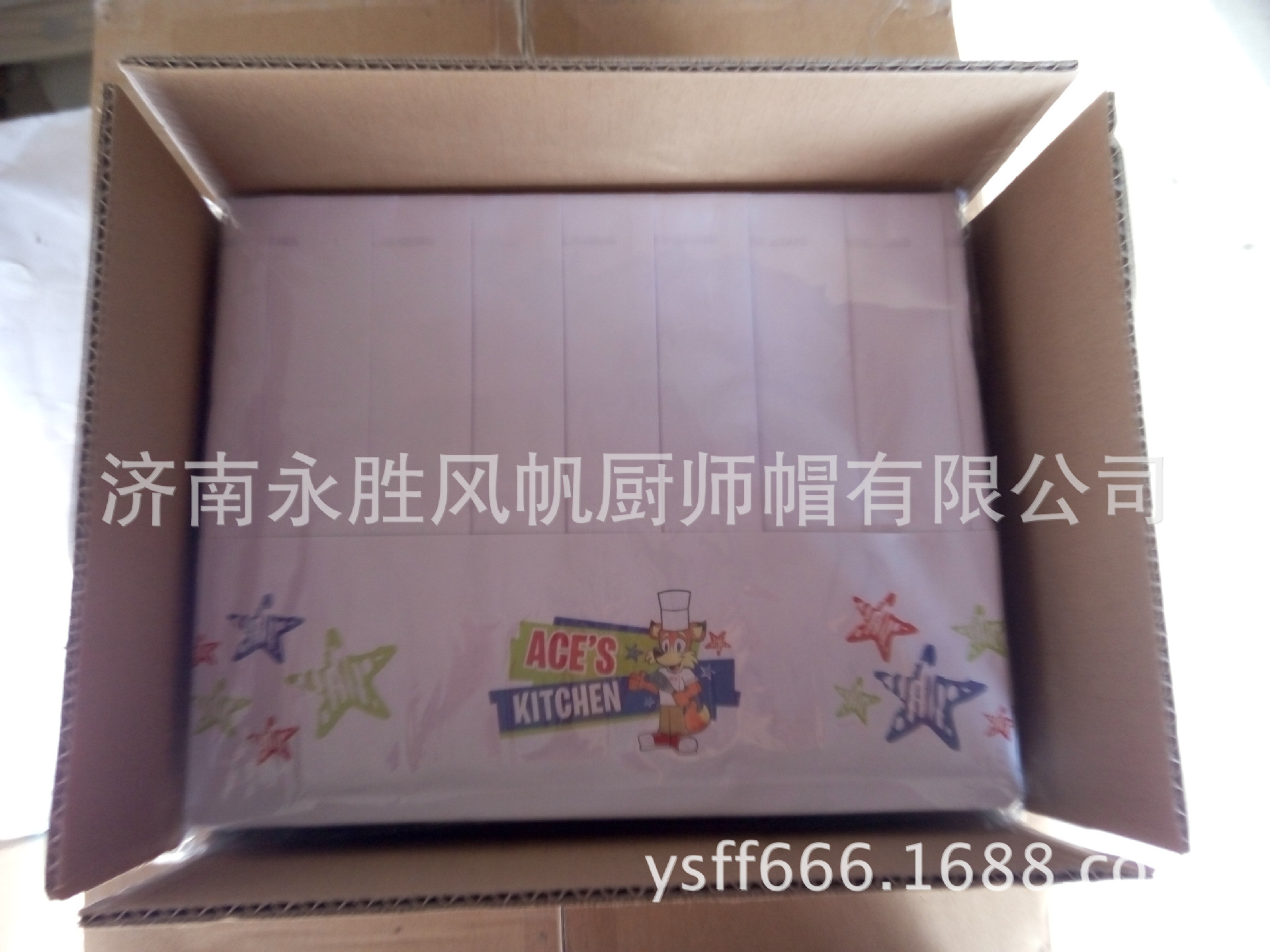 儿童帽包装图P51126-103759