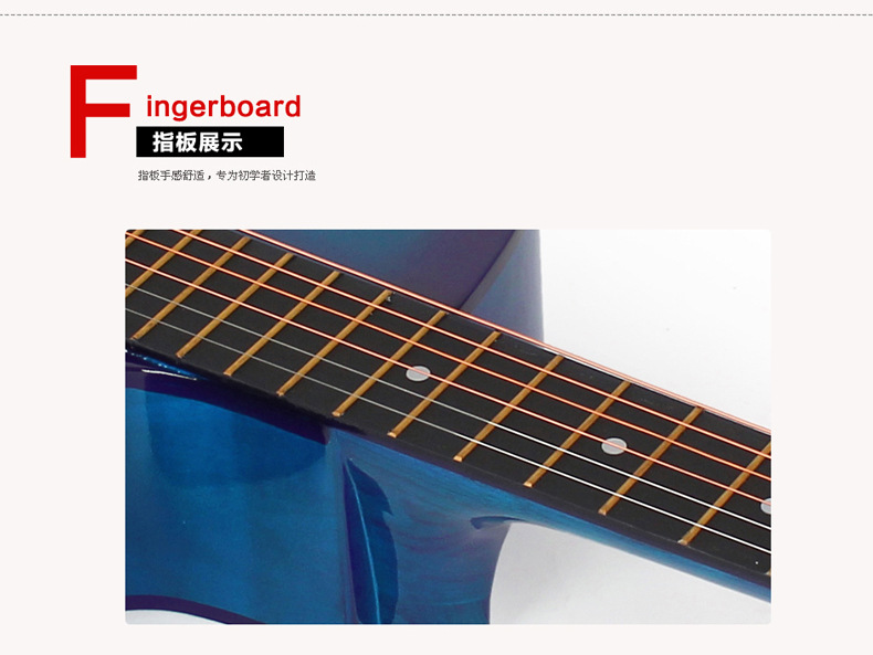 大众乐器厂102_40