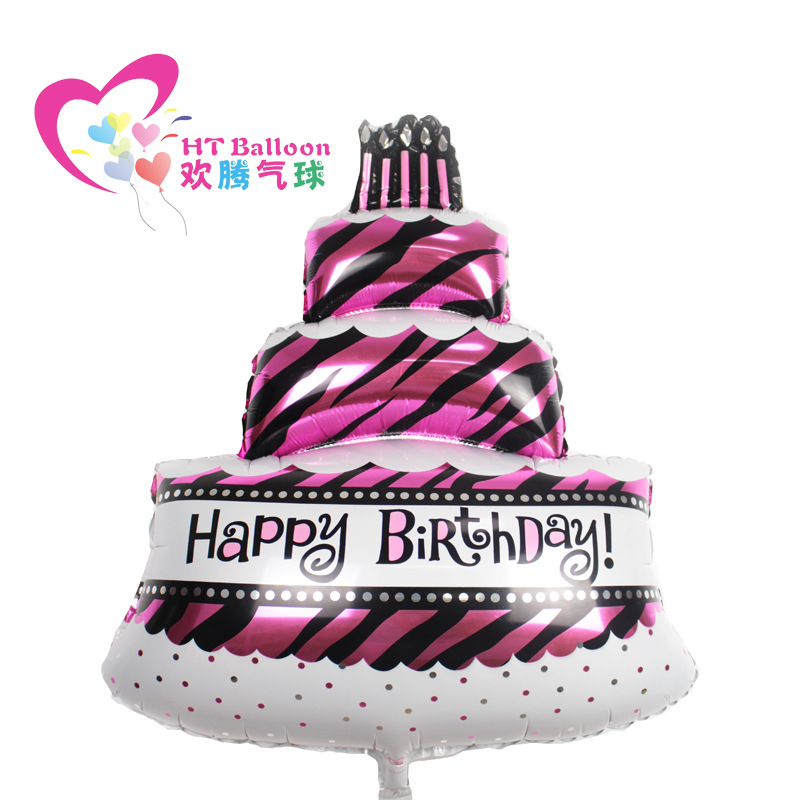 新款生日蛋糕欢腾气球