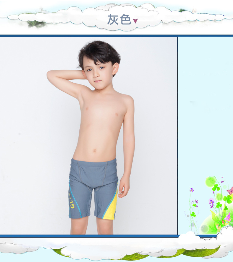 5118-男童泳裤_14