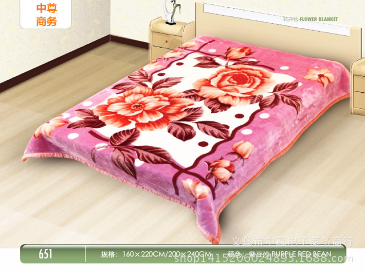 LM651 紫豆沙_副本