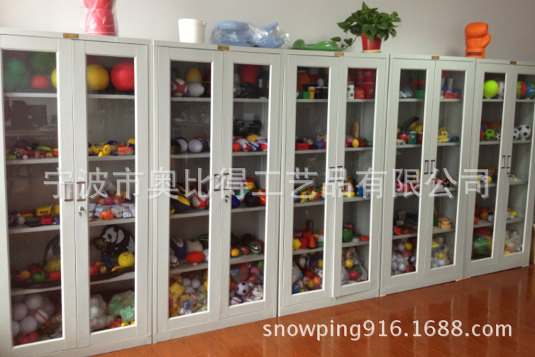 QQ图片20151209160848