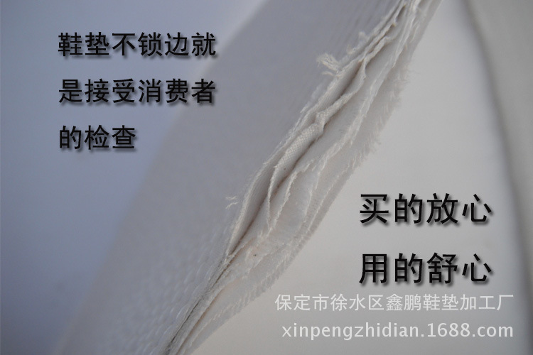 1309765681_2022870419