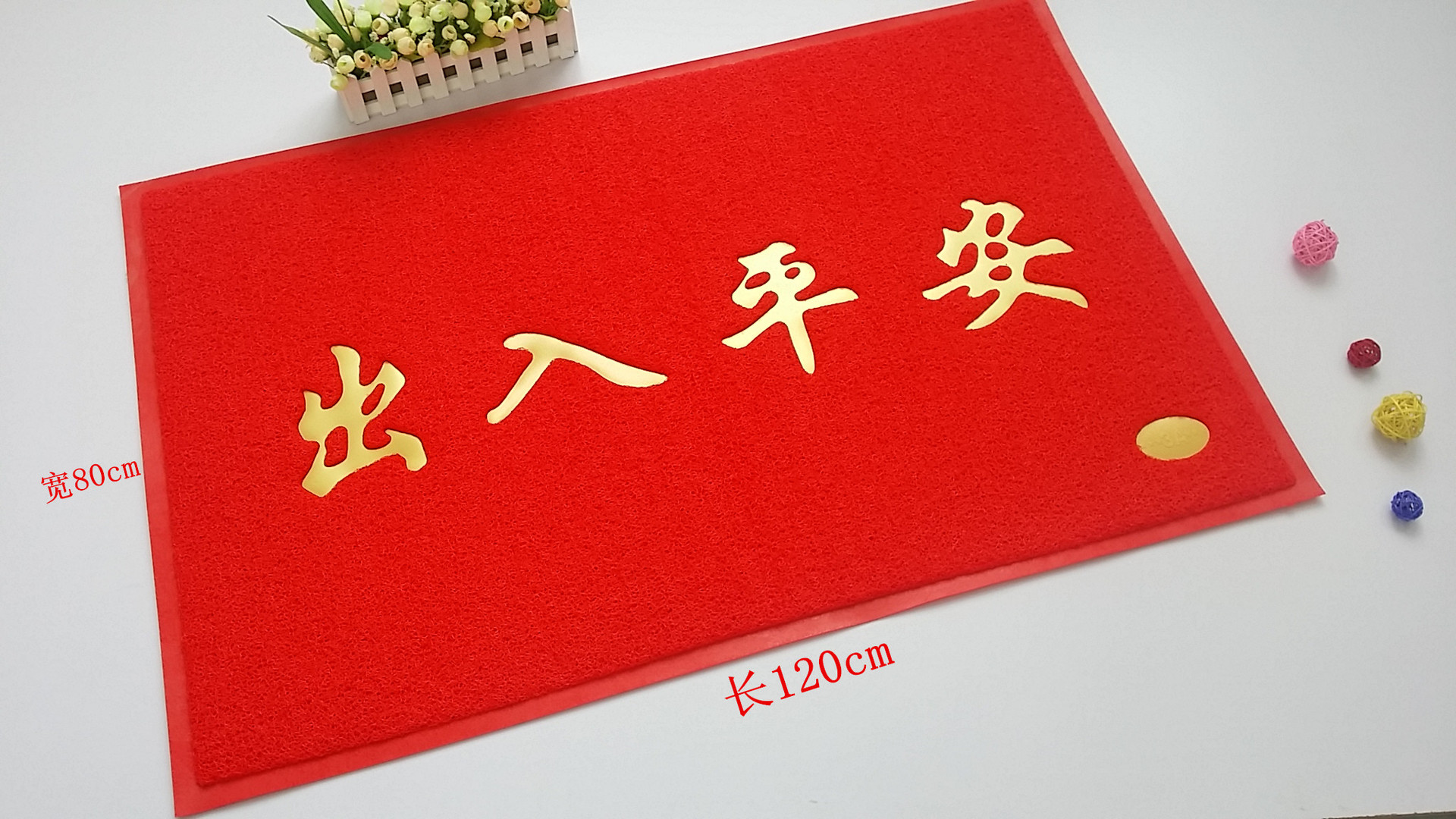 20140816_103445_副本