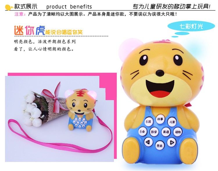 2295046090_1146439791