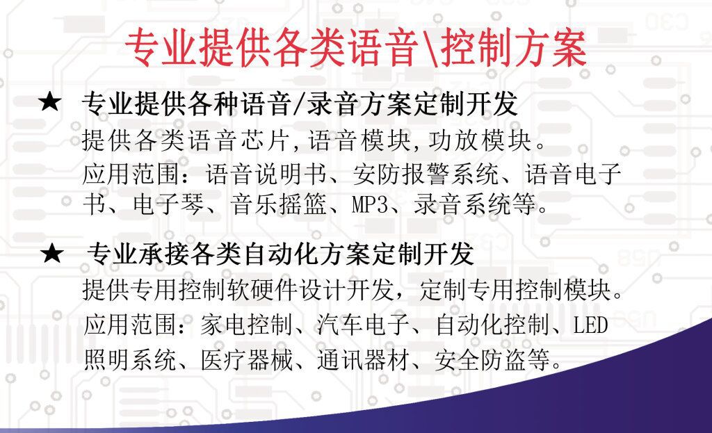 QQ图片20150310155818