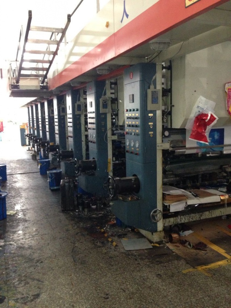 QQ图片20150803145023_conew1