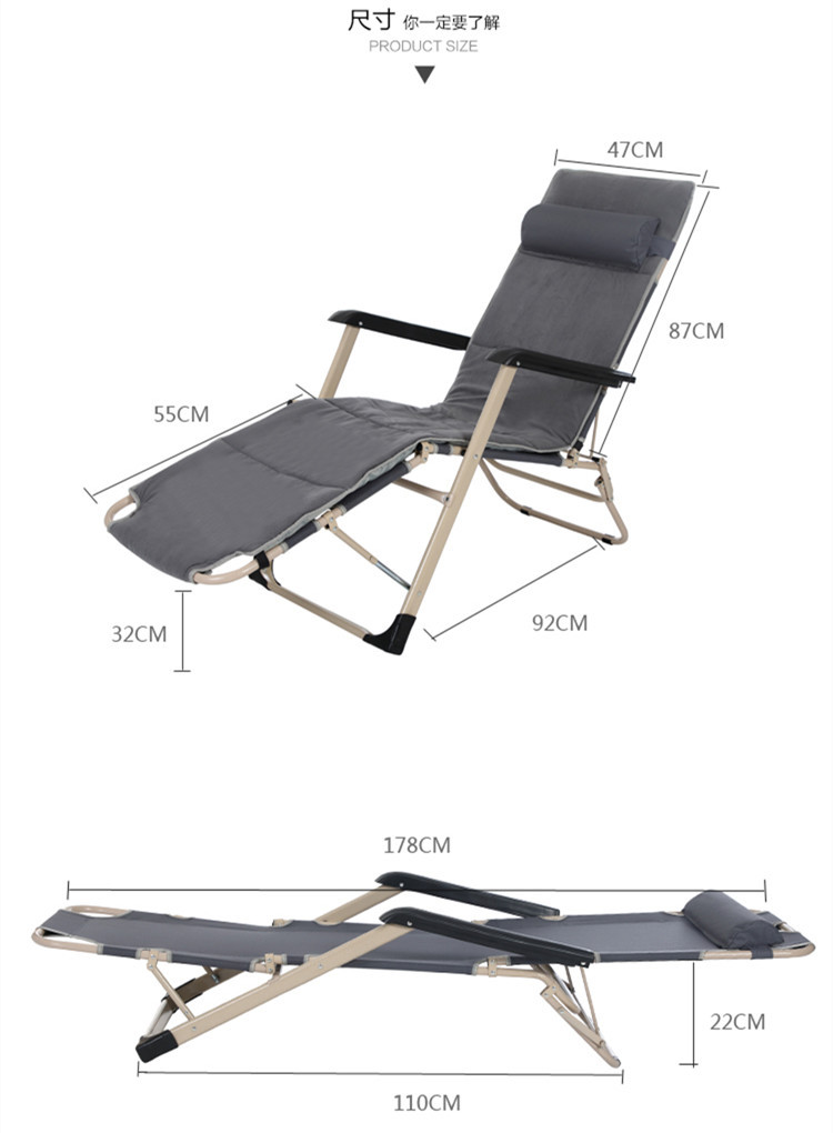 豪华两用椅_副本