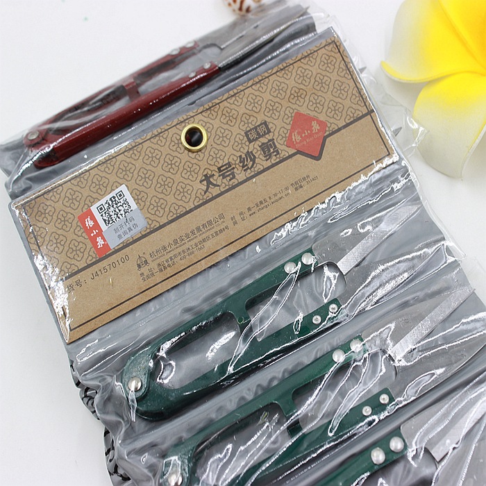 张小泉大号纱剪3