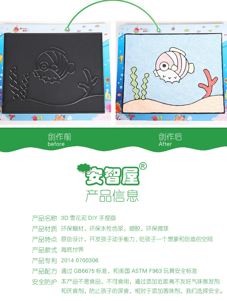 18色_09