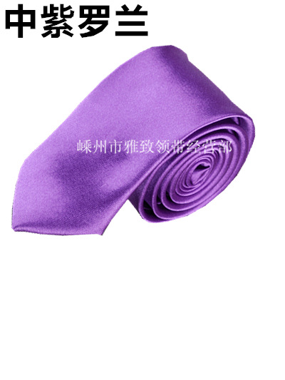 22号中紫色_副本_副本