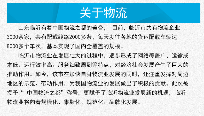 7胶片手套_17