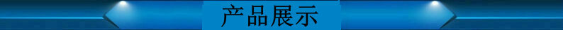 1802606517_959212710_副本_副本1
