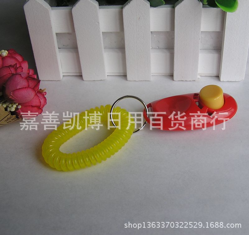 响片