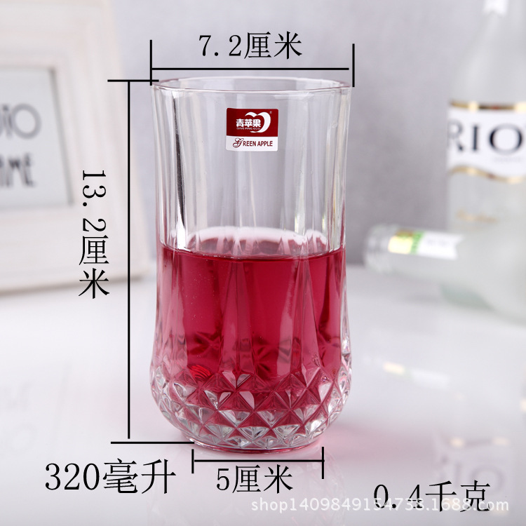 高款尺寸