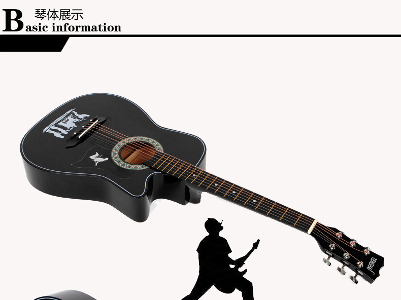 大众乐器厂102_15