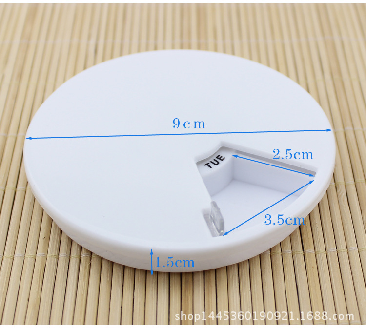 圆形七天药盒_03