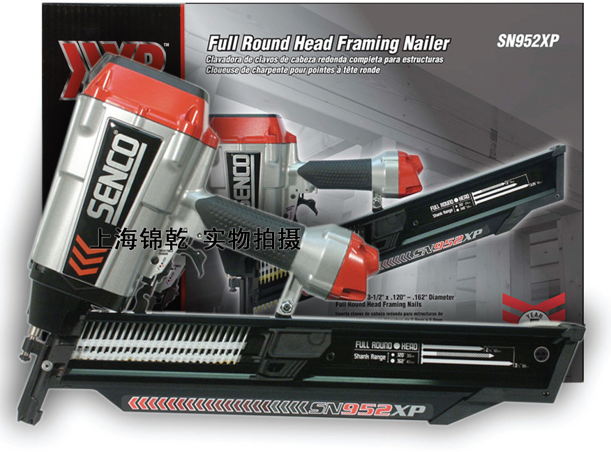 SENCO  SN952XP 21度塑排钉枪与外箱图