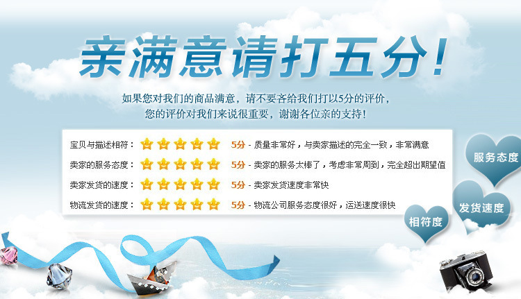 1372487944_594934333