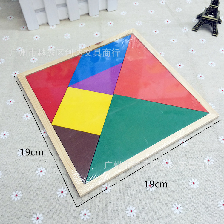 1BA8A23C-23B7-4670-88CD-60FDBF