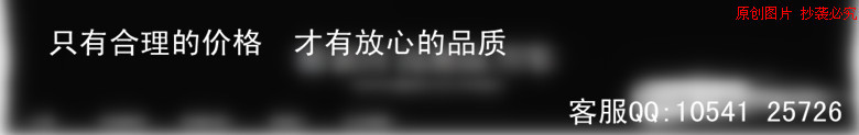 M_K)}VB{NSCB459(49QP@61_副本_副本