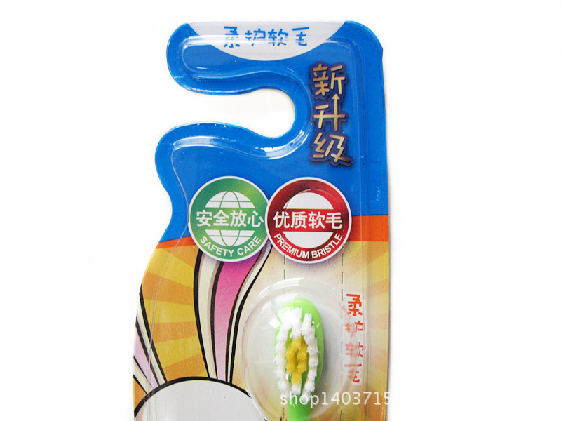 新胖胖 5