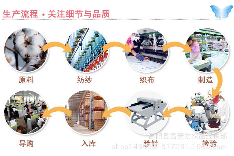 1388573046_1982067849