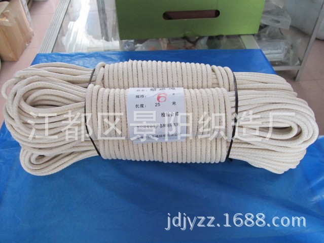 1025552867_1164647159[1]