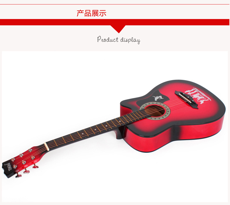 大众乐器厂102_27