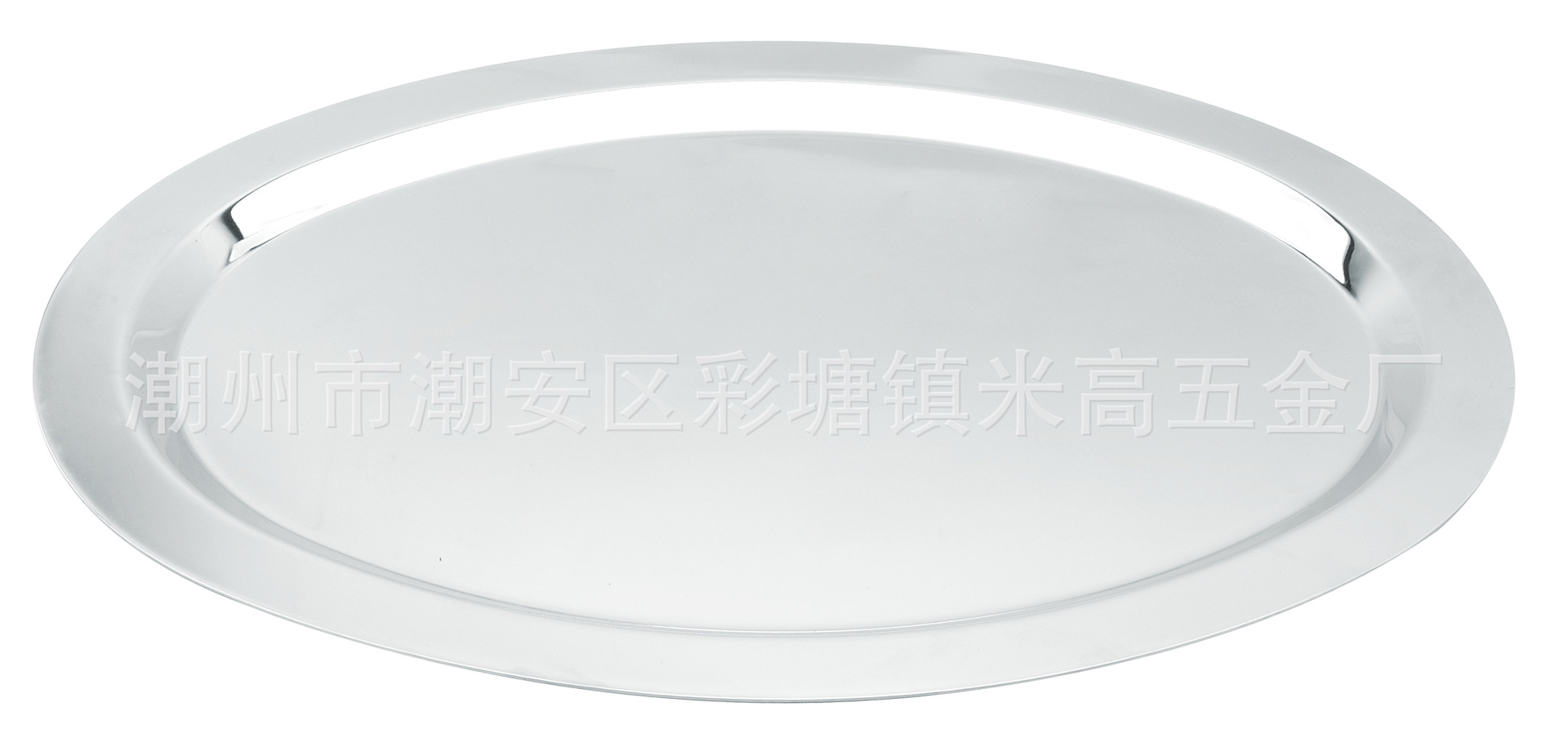 椭圆形镜面盘（无耳）