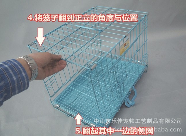 QQ图片20140308162450