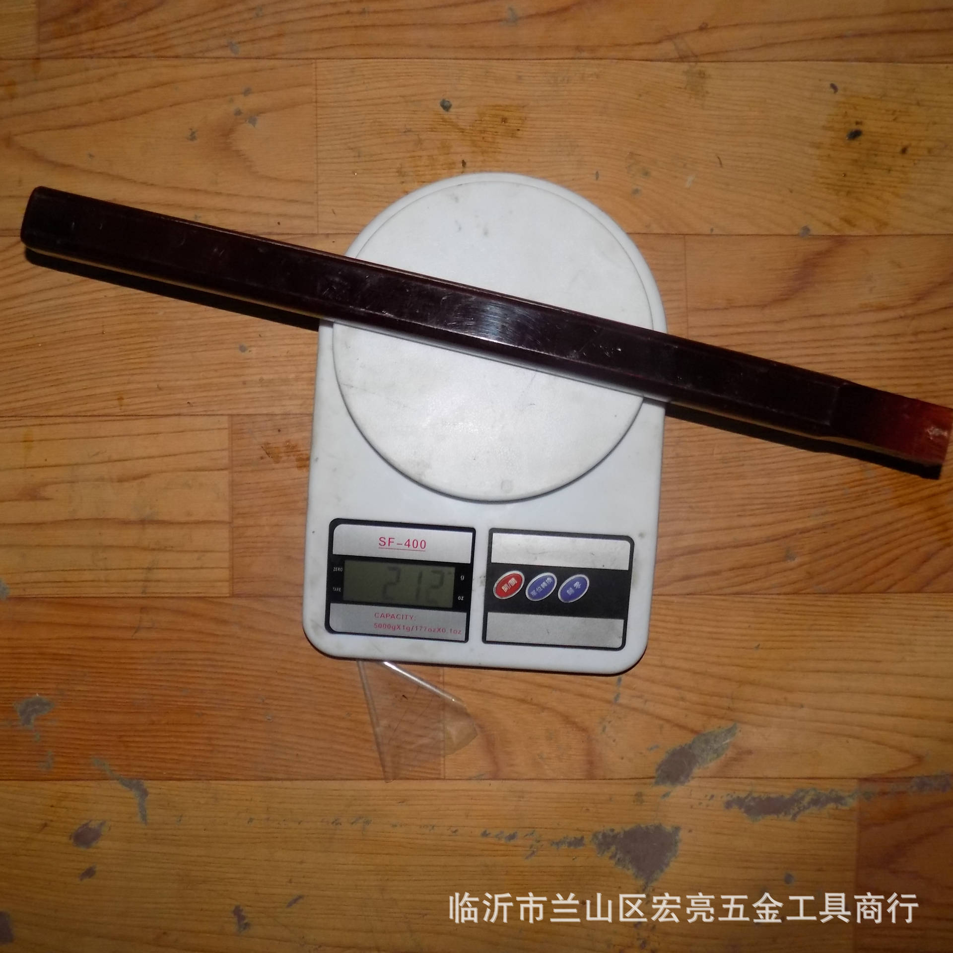样品展示