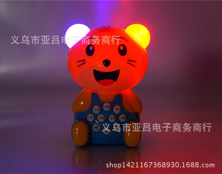 1772844434_664357034