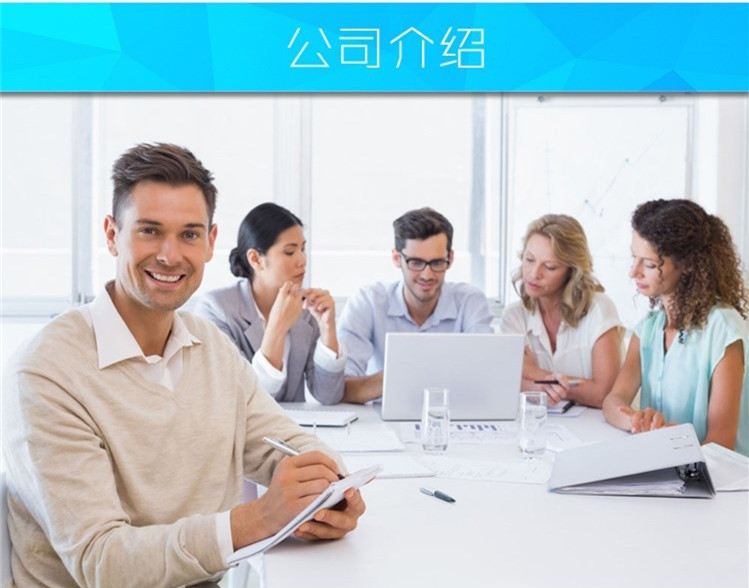 2426342003_2070130983_副本