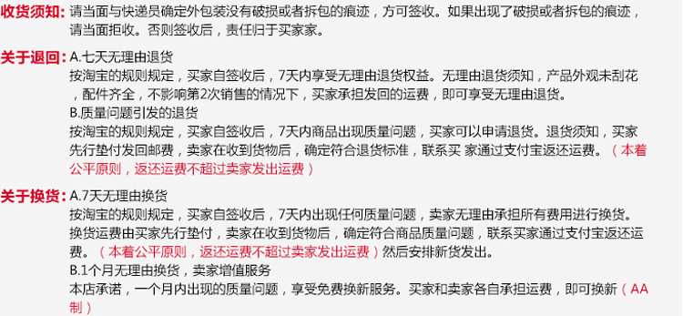 2296175195_1218181331