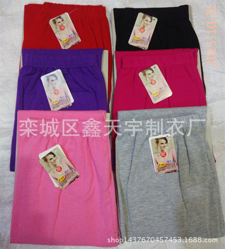 IMG_20151031_143614_看图王_副本