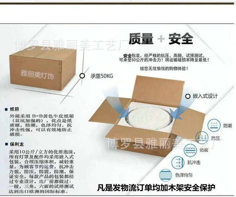 2281703693_2025243841_副本