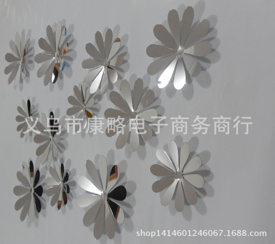 做好的图4