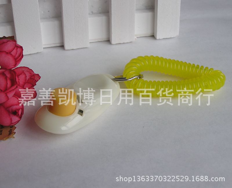 响片