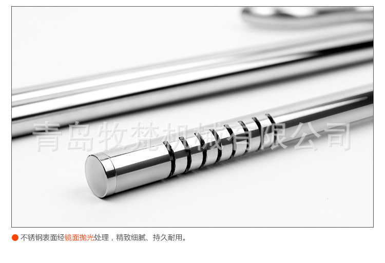 不锈钢进出水管描述_09