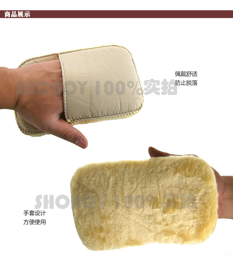 绒毛手套_08