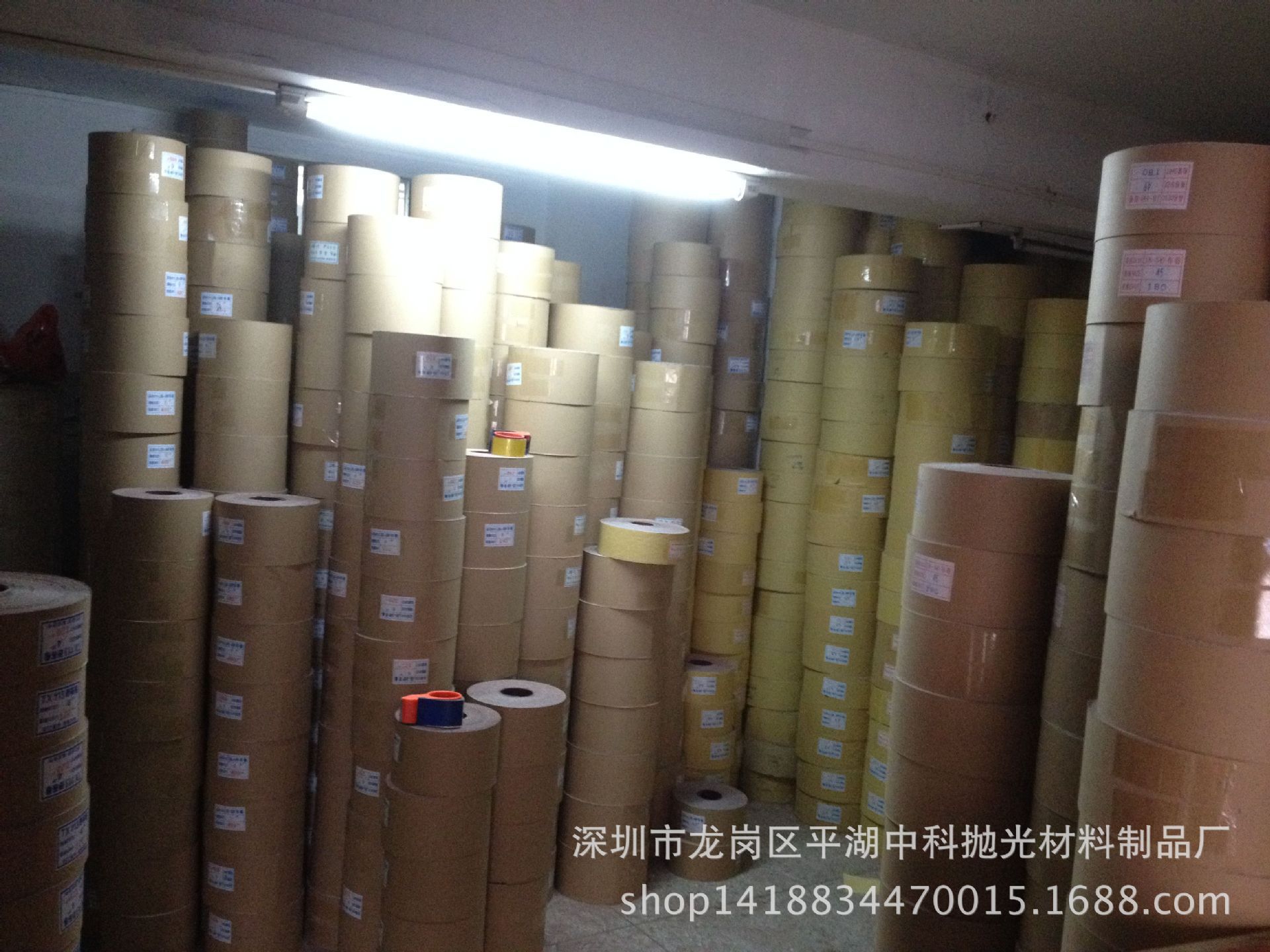 8cbb6246979d0935ed9a84e8669d9c