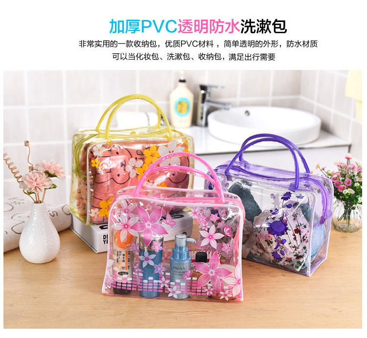 透明手提化妆包_02