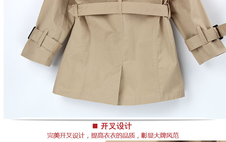 细节b