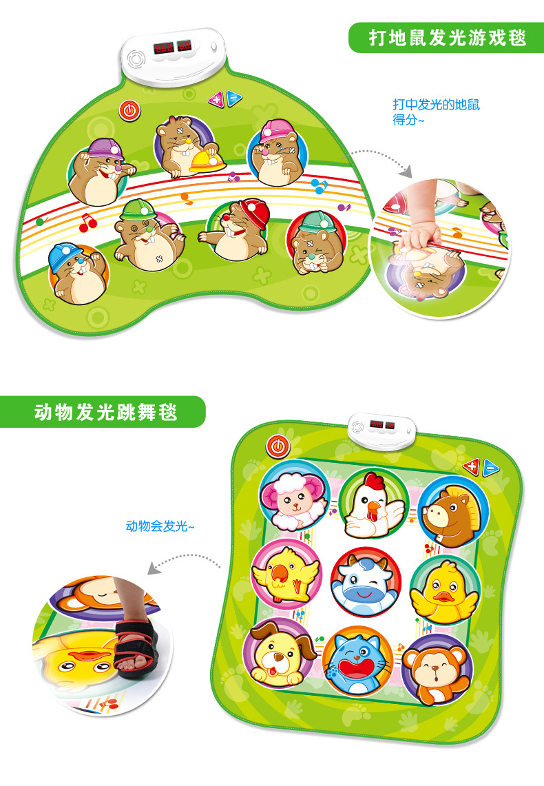 发光音乐毯(直接销售)改版_05