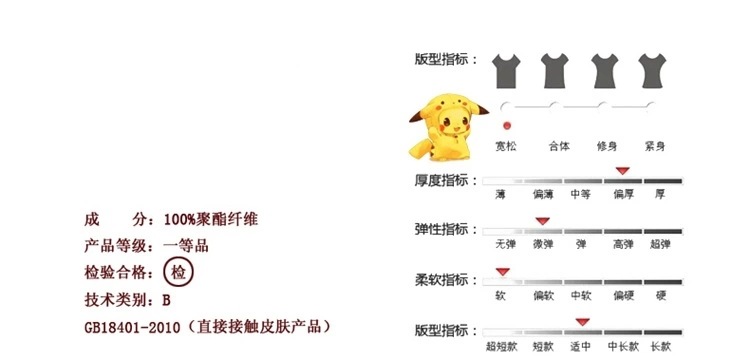 2035593820_1942771130.jpg_.web