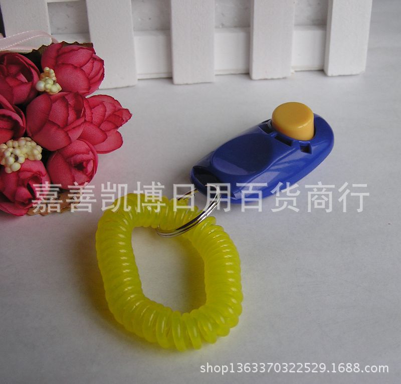 响片