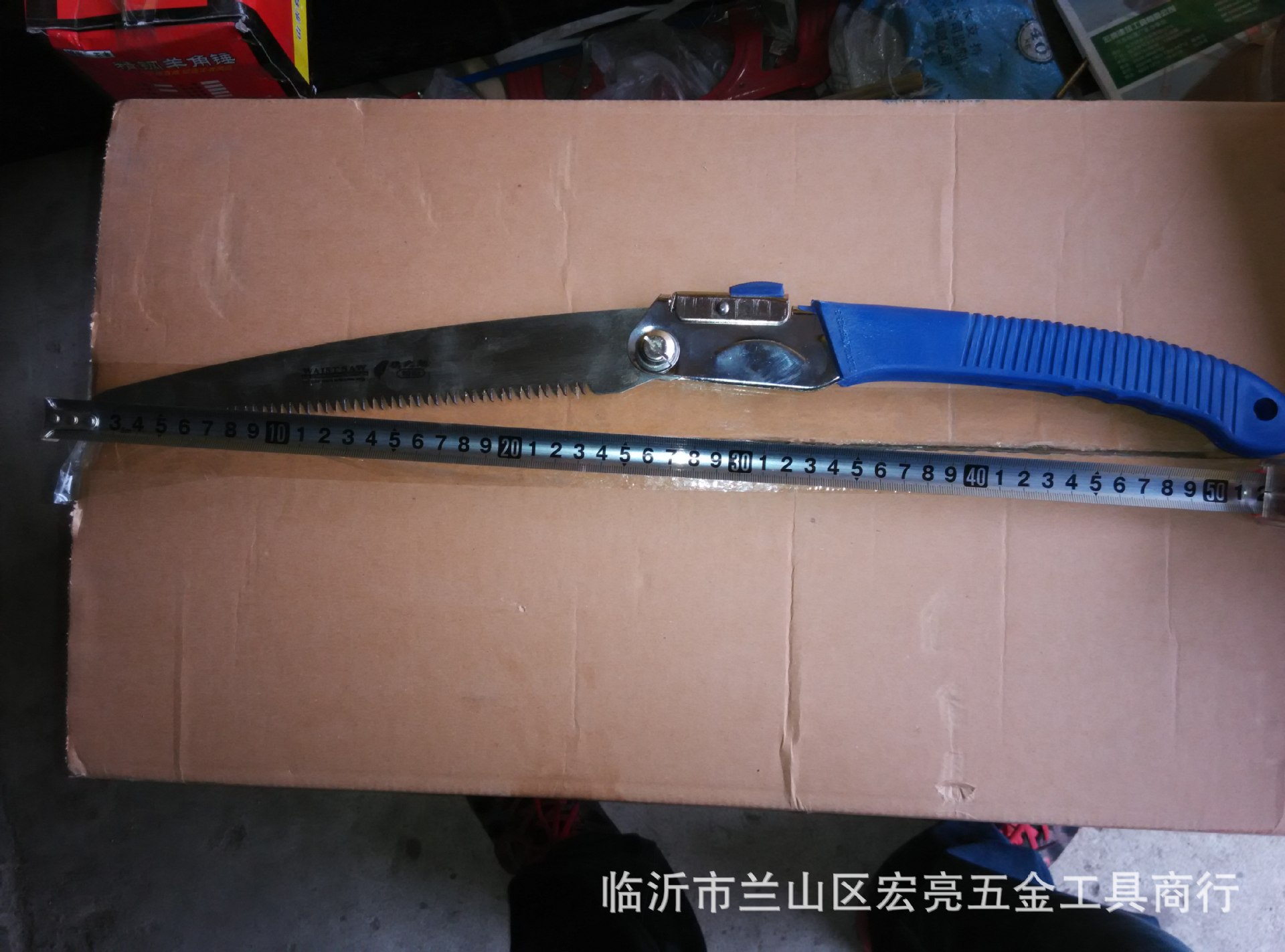 样品