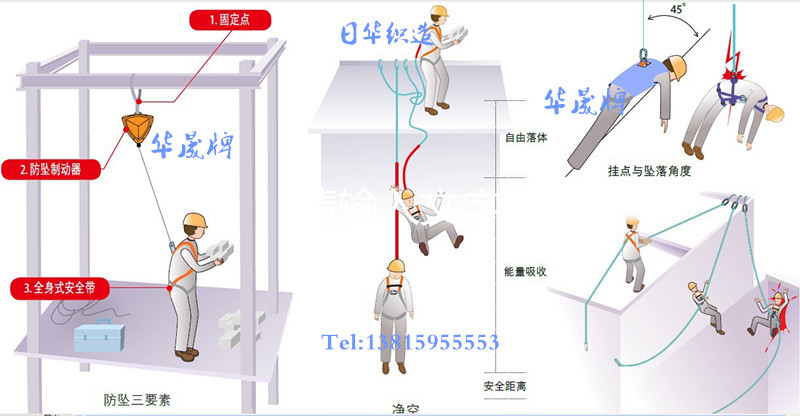 JPEG_20150207_001636-192577674